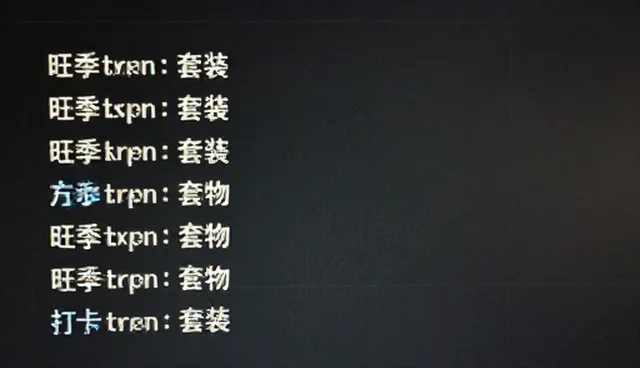 ai提示词图标素材包误区及处理方向,如何避免误用