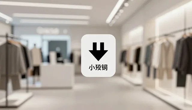 提示词交易最大的坑是什么