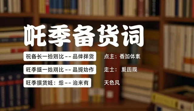 大模型提示词作用到底是什么?如何高效运用?