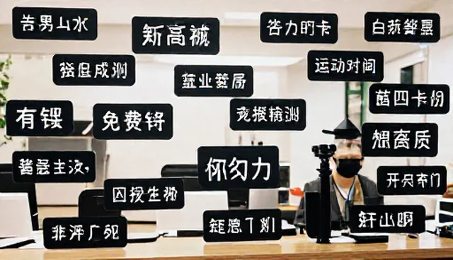图片转高清网站难度分级筛选要点解析
