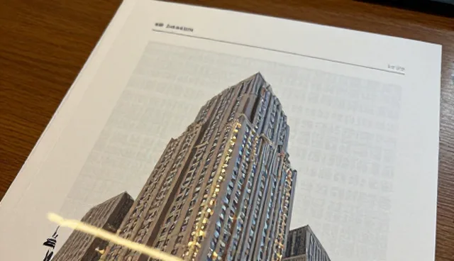 日报提示词在服装场景应用中的实际挑战