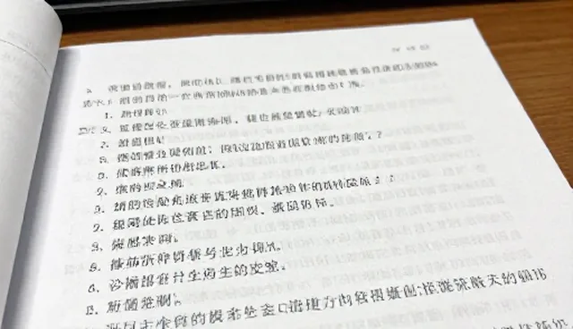 ai提示词出售怎么起步比较好,新手如何选择方向
