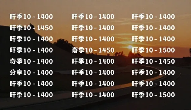 如何判断提示词在不同模型中的适用性