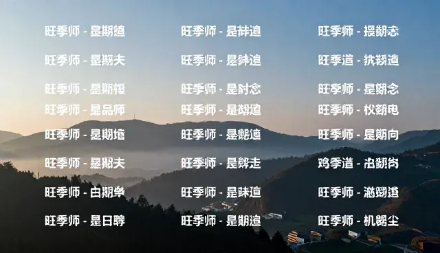知识点总结提示词:电商运营场景切换的关键技巧