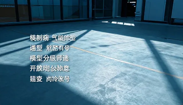 景色100字好段摘抄：两种操作方法的比较与取舍