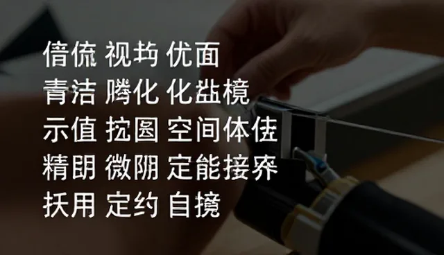 properly什么意思中文:澄清电商运营中的常见理解偏差