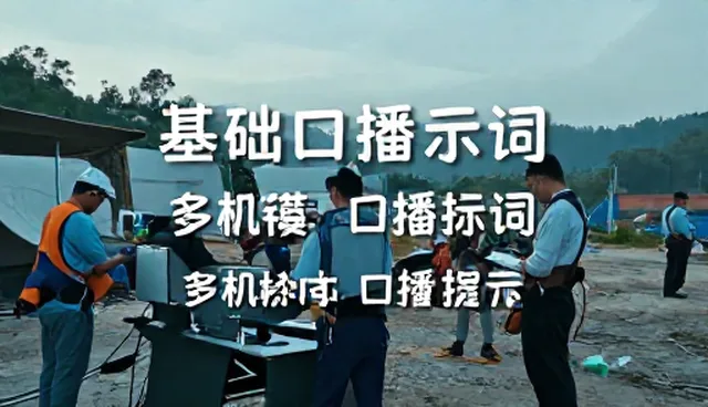 ai提示词指令模板合集免费:选型与使用建议