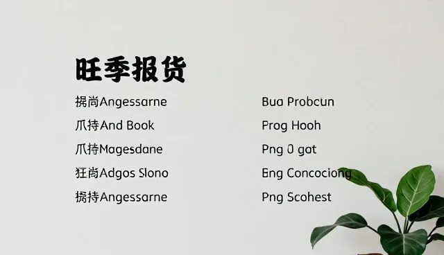 提示词宝典：两种模型分级筛选做法的实际取舍