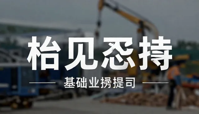 营养搭配提示词如何应对不同饮食场景