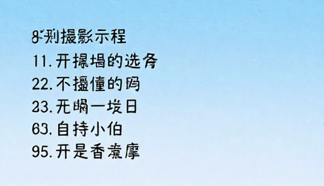 提示词买卖平台如何影响内容效率