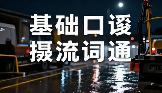 豆包生成艺术照的提示词技巧影响结果的原因