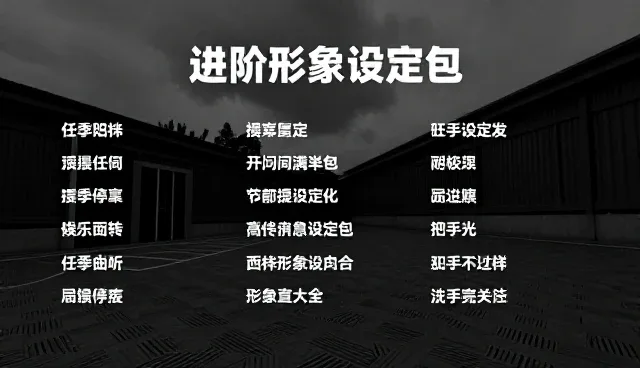提示词资源不足如何影响智能辅助效果