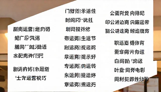 ai提示词工程师是什么工作,如何精准设定提示词场景