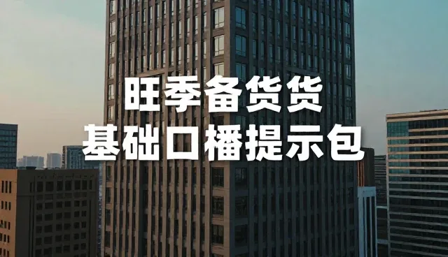 ai提示词库网站免费:支持按模型分类管理