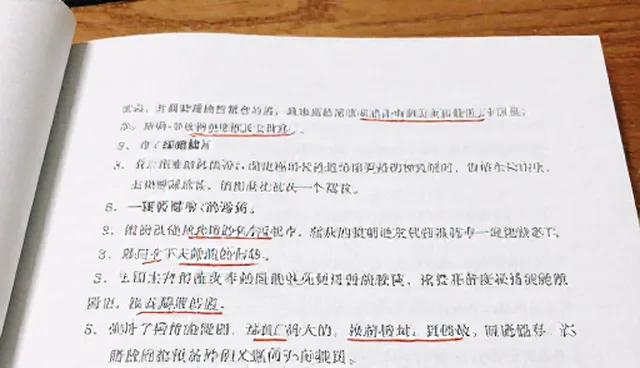 一键复制功能的使用与维护，如何平衡效率与风险